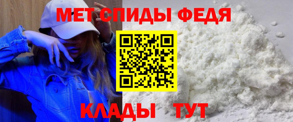 АМФ Розовый Свободный