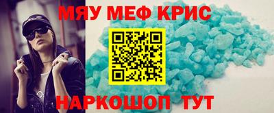 стаф Малгобек