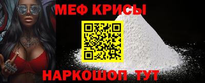 прущие грибы Малоярославец
