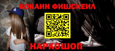 скорость Мариинск