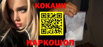 стаф Малгобек