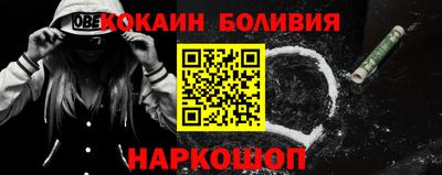 стаф Малгобек
