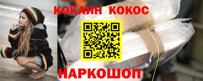 стаф Малгобек