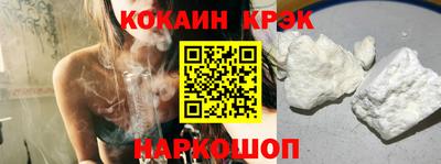 прущие грибы Малоярославец