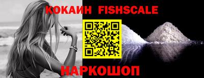 стаф Малгобек