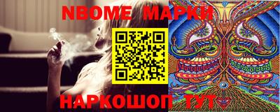 прущие грибы Малоярославец