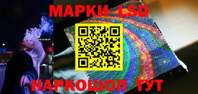 скорость Мариинск