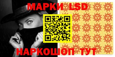 прущие грибы Малоярославец