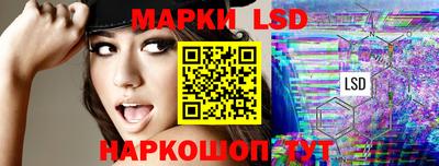 прущие грибы Малоярославец