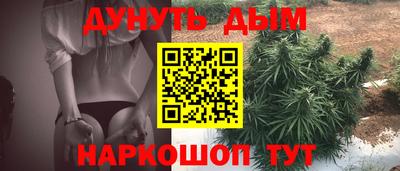 прущие грибы Малоярославец