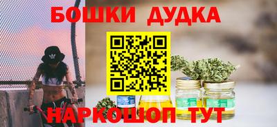 прущие грибы Малоярославец