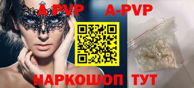 прущие грибы Малоярославец