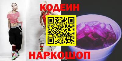 стаф Малгобек