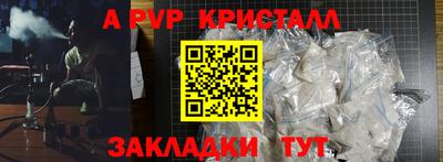 прущие грибы Малоярославец