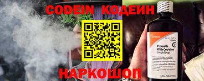 прущие грибы Малоярославец