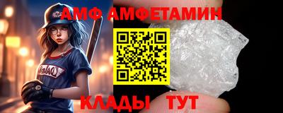 прущие грибы Малоярославец
