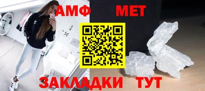 прущие грибы Малоярославец