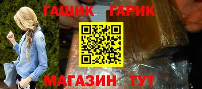 прущие грибы Малоярославец