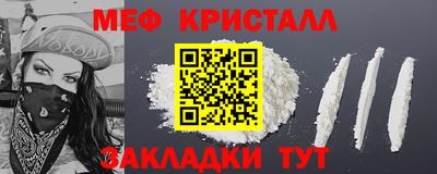 прущие грибы Малоярославец