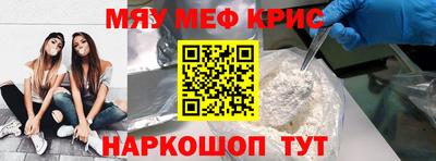 стаф Малгобек