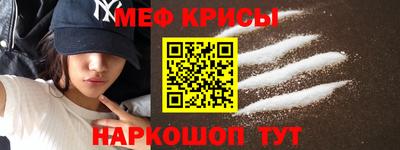 стаф Малгобек